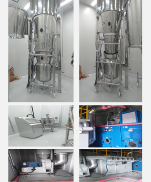 식품,제약 플랜트