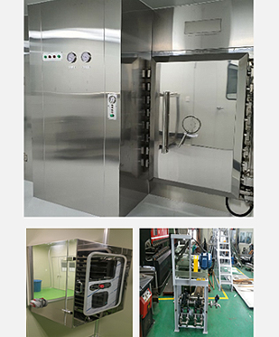 식품,제약 플랜트